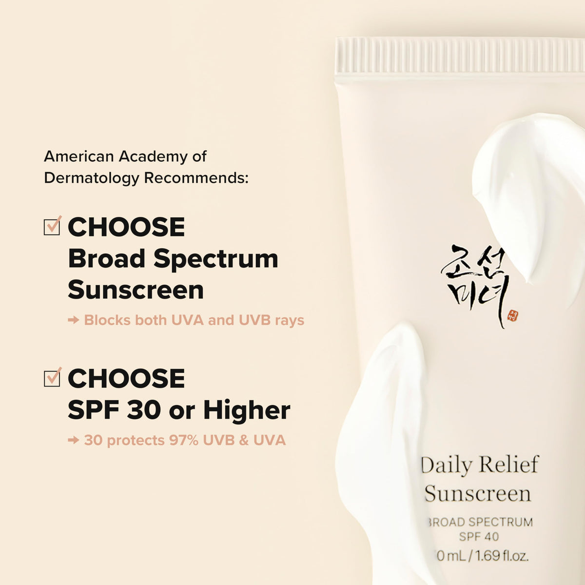 Beauty Of Joseon Daily Relief Sunscreen 50ml
